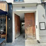 Marais Etienne Marcel Paris
